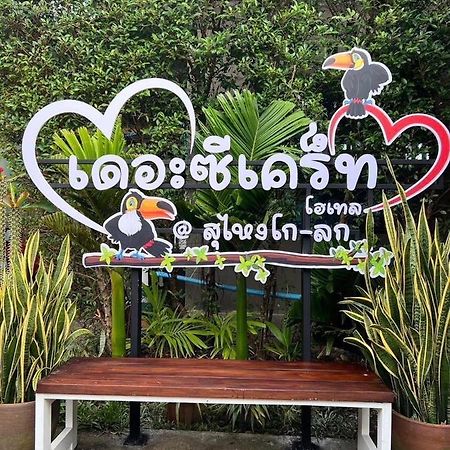 The Sekret Hotel Sungai Kolok Bagian luar foto